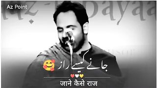 Tehzeeb Hafi Poetry