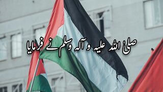 Free Palestine