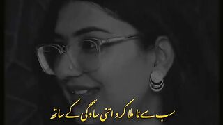 My yasitmahar