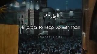 Naat status jumma status