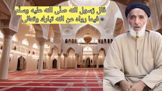 دعوة الله عباده للعدل والاحسان #الله_اكبر #وعد_الله_الكريم #الله