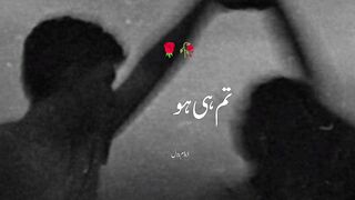Love status