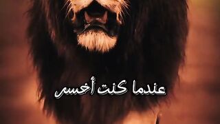 حالاتى