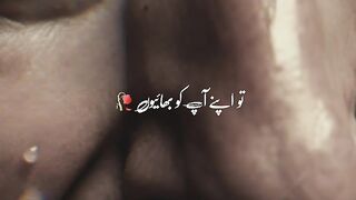 Tariq Jameel bayan