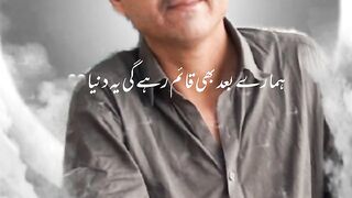 Duniya