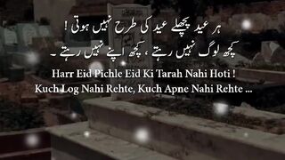Harr Eid Pichle Eid ki Tarah Nahi Hoti || HAKING123