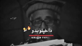 #shortsvideo #sardar