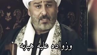 الي ليه حق ياخدو