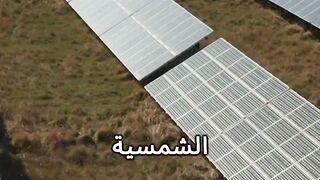 how-do-solar-cells-work