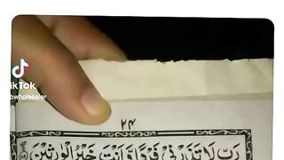 Allah sub sy bara wariss hai