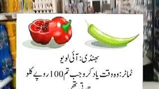 Vegetable Love Fight About Price