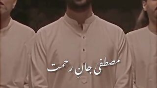 Naat