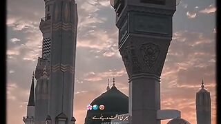 Madina Munawara