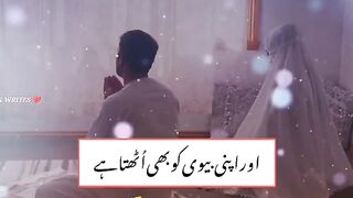 Whatsapp status