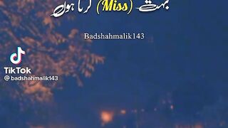 New urdu sad poetry 2023 || Happy New year 2023
