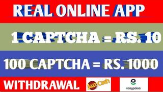 ONLINE EARNING app 5 Dollar
