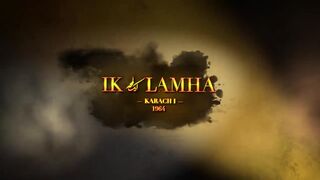 Ik lamha