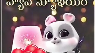 Happy new year 2023