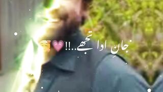Beautiful song ????