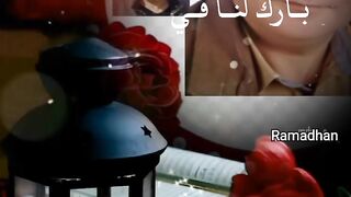 دعاء اليوم ال٢٠من رمضان