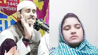 অনেক সুন্দর
