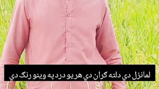 my Best video