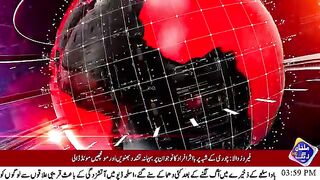 District administration's decision to offer Eid prayers to the peddlers and hoarders in the jail