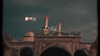Hazrat Ali , video short