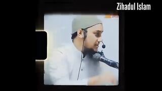 নতুন ওয়াজ