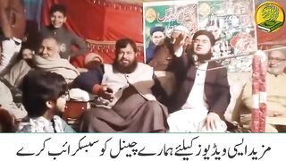 Alama Nasir Madani New funny latest Bayan 2020 _ nasar