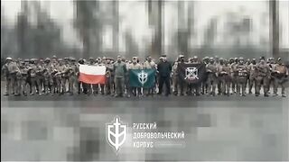 ПОЛСКИ ДОБРОВОЛЧЕСКИ КОРПУС Е С РДК