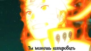 Техника бога грома #naruto Naruto