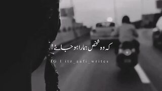 WhatsApp status