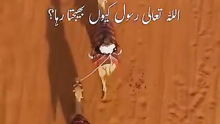 Dr Israr Ahmed beautiful Bayan.