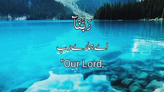 دعا