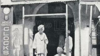 History of sialkot Pakistan old story