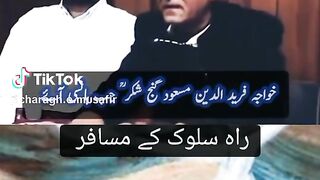 Love to Allah massage 2024