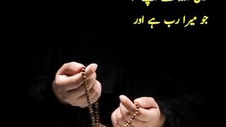 SALAM TO ALL 2024%&