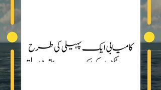 Motivational Quotes ❤