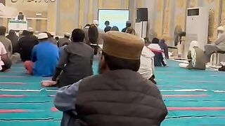 ترجمہ قرآن کریم 2024$%