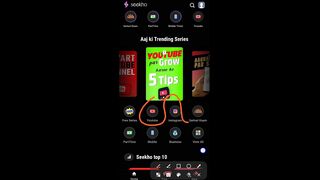 video viral kaise kare hai