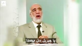الدكتور عمر عبدالكافي