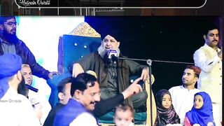 Ali Ali