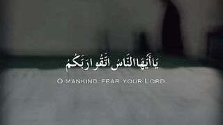 ???????????? Quran surat