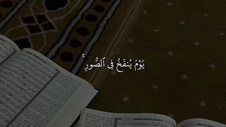 قران كريم Quran