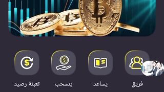 اقوي منصه