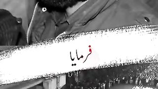 Janaza
