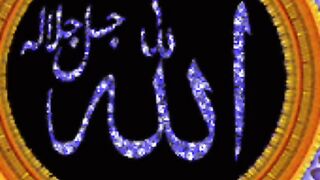 Allah has plan for you motivation