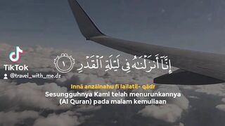 ليلة القدر