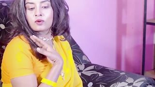 একাকী ভাবী